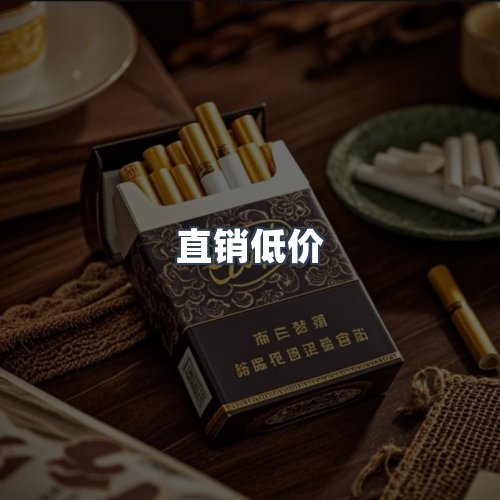 服务优势